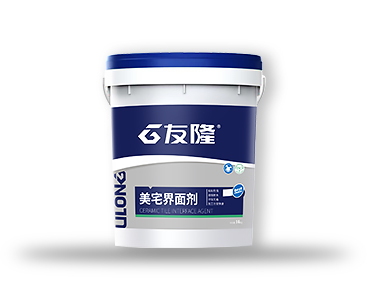 南平界面剂